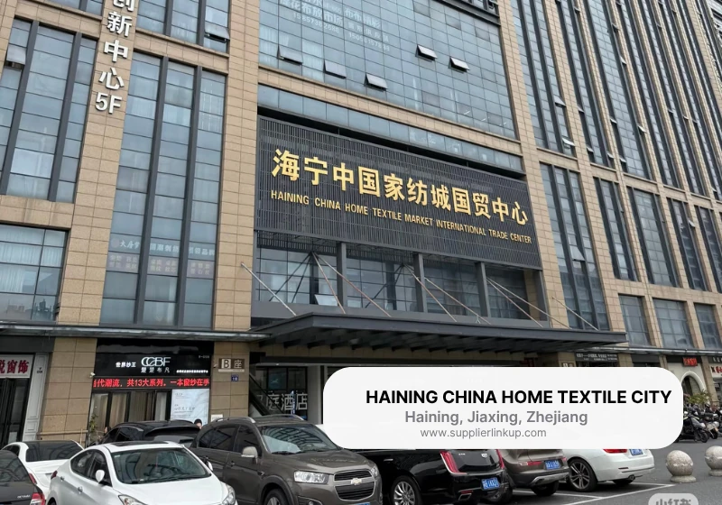 Haining China Home Textile City